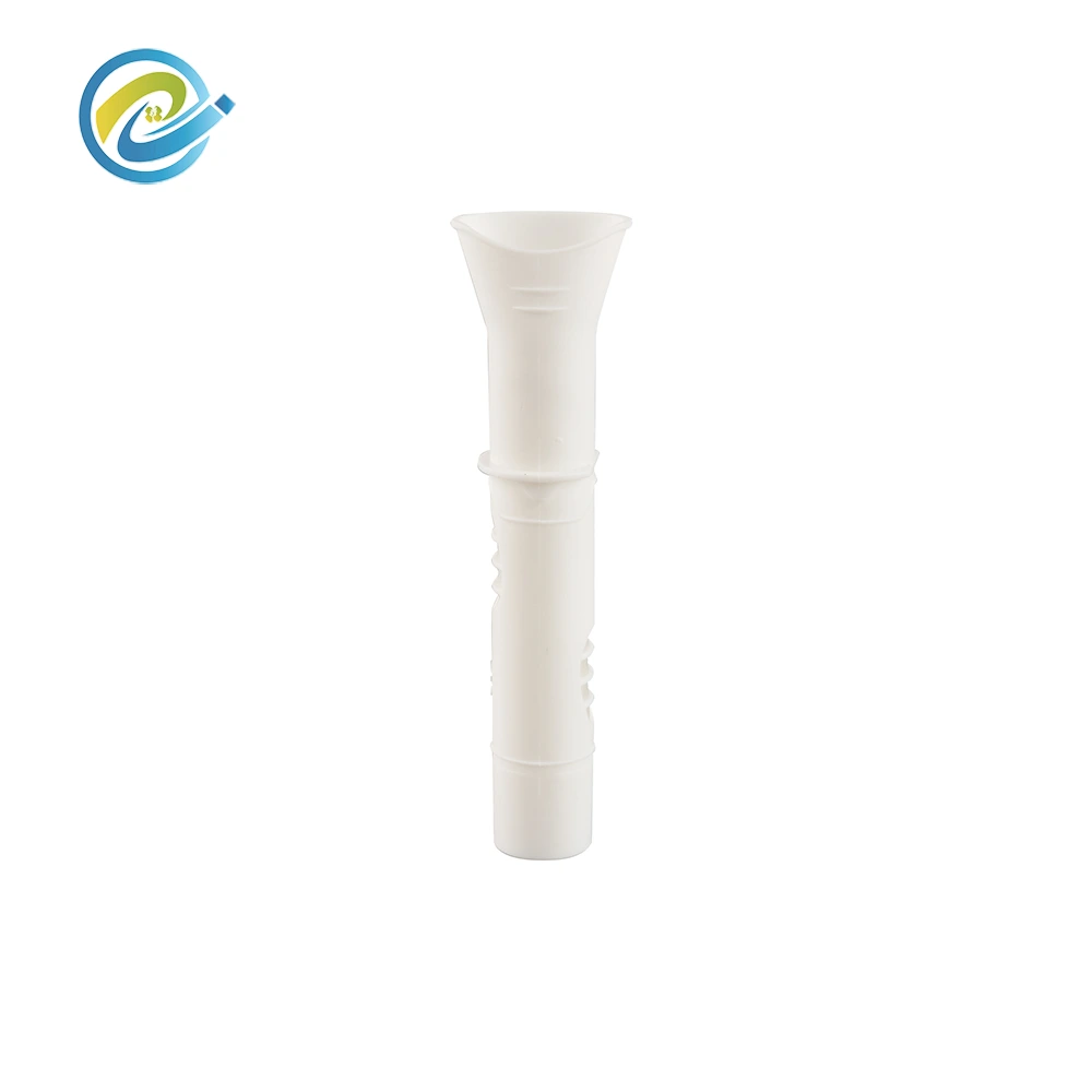 Embouchure NDD